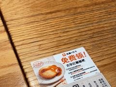 -小满手工粉(上海月星环球港店)
