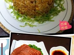 长相思-枣子树素餐厅(铂金城店)