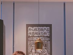 -太二酸菜鱼(金沙印象城店)