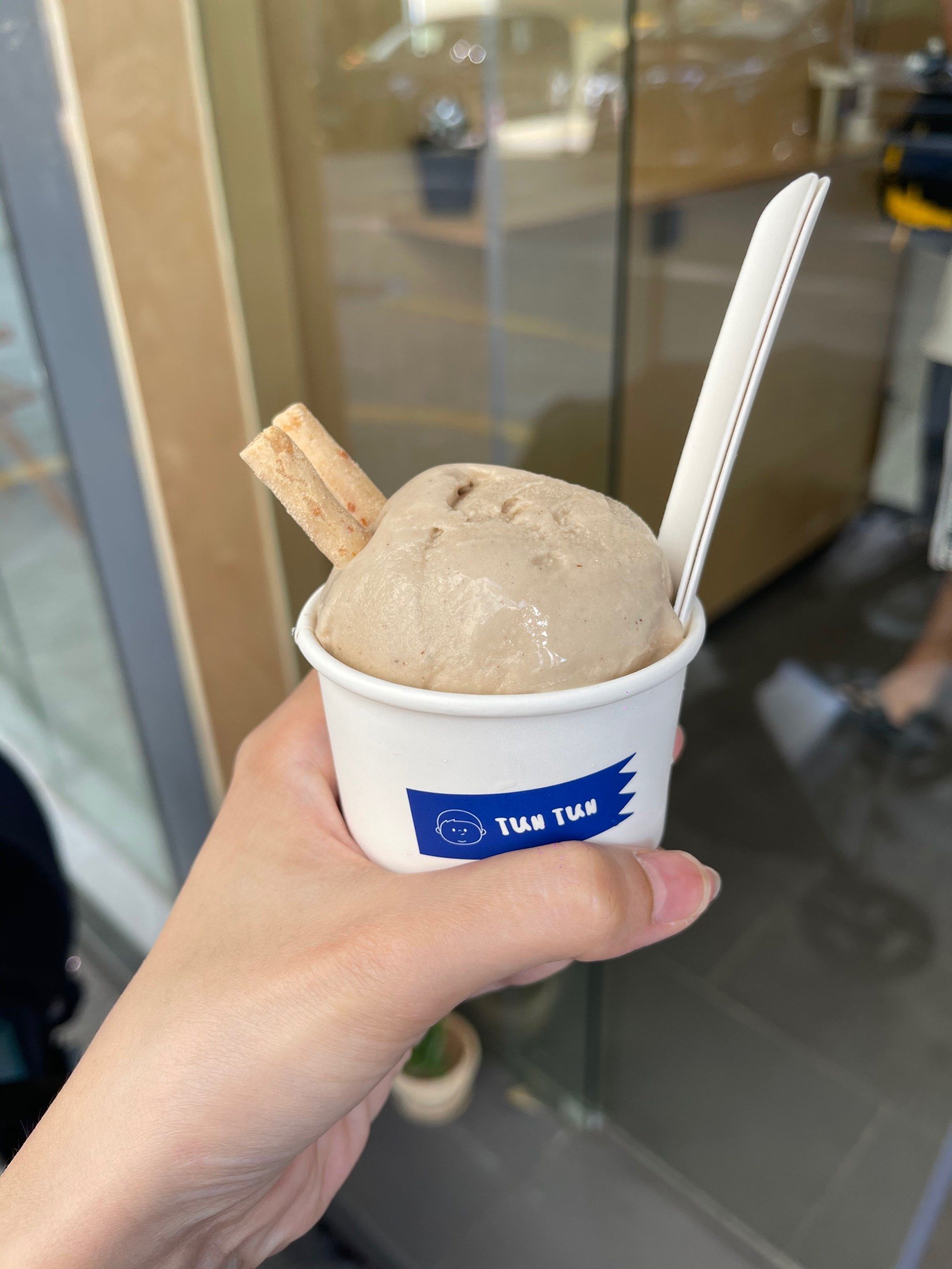 深圳的秋日来一杯冰淇淋解暑