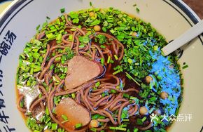 Signature Beef Noodle Soup with Hand-Pressed Noodles