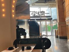 -一棠龙虾•王牌虾球(恒隆广场店)