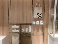 -% Arabica阿拉比卡咖啡(深圳湾万象城店)