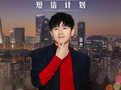 -居然之家家居生活MALL(丽泽店)