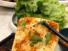 -浮何烤铺(桐梓林店)