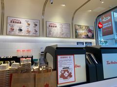 -Tims天好咖啡·贝果(成都东站捷枫店)