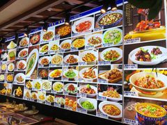 -蠔友汇(皇姑店)