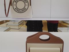-国药中服免税(北京坊店)