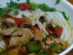辣椒炒肉粉-肆姐面粉馆(坡子街店)