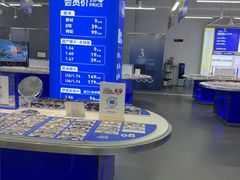 -优购镜仓(六角广场店)