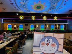 大堂-大院涮烤·东北经典老味烧烤·铜锅涮肉(江南东路店)