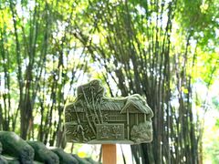 -成都杜甫草堂博物馆