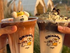 -omitofee咖啡(水泽店)