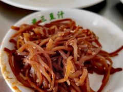 -尹三豆汁(天坛店)