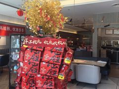 -必胜客(津塘店)