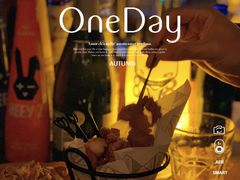 -COMMUNE幻师(上邦百汇城店)