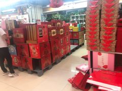 -永辉超市(新世界店)