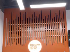 -银泉图文广告快印连锁(漕河泾店)