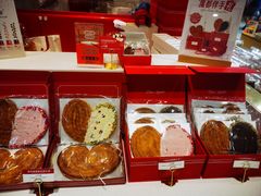 -LE JARDIN de Joel Robuchon(新世界大丸百货店)