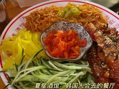 -夏星酒馆(剑桥公社店)