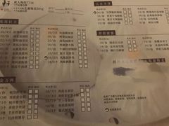 -汇景希尔顿逸林酒店·悦轩中餐厅