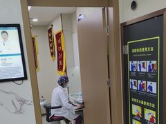 -品凯口腔(丰潭门诊)