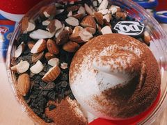 巧克力巴旦木拌拌碗-DQ·蛋糕·冰淇淋(万象汇店)