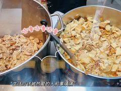 -老王豆皮