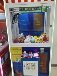 -孩子王(世茂国际广场店)