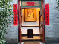 -颐和宾馆-玉露中餐厅