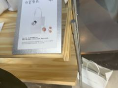-喜茶(广州佳兆业广场店)