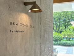 -喜茶(广州番禺奥园广场店)