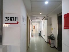 -苏州口腔医院(观前街院区)