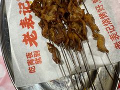 烤肥肠-老表记广西宵夜螺蛳鸭脚煲(西大店)