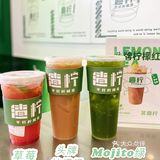 广州茶饮探店|江南西爆🔥柠檬茶你还没喝吗？