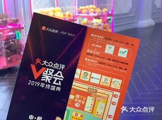 吃货群的小伙伴们也顺利碰头会面。很开心