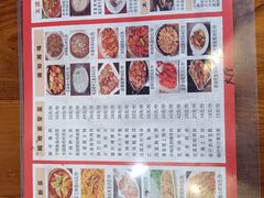 -李太婆鱼汤馆(古城路店)