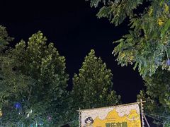 -鑫嘉汇购物中心