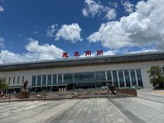 -惠东南站