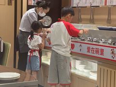 -海底捞火锅(金光华店)