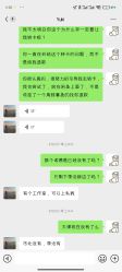 -子午孕教·孕妇瑜伽产后恢复(市北店)