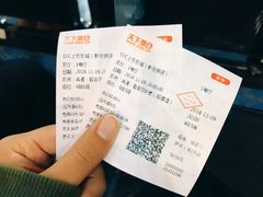 -SFC上影影城(新世界店)