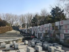 -河北省园博园