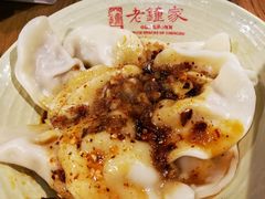 -协茂森老钟家(鸿云悦街店)