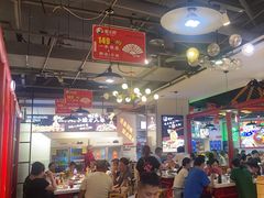 -蛙一刀·麻椒鱼火锅(金仙桥店)