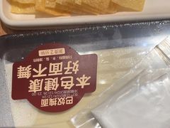 -巴奴毛肚火锅概念餐厅