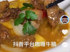 -百丈园龙江啫神馆