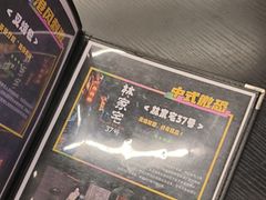 -谜盒子奇幻密室(南屏店)