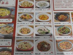 -娄三少·老北京春饼烤鸭家常菜(富力又一城店)