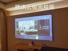 -绿城千岛湖喜来登度假酒店